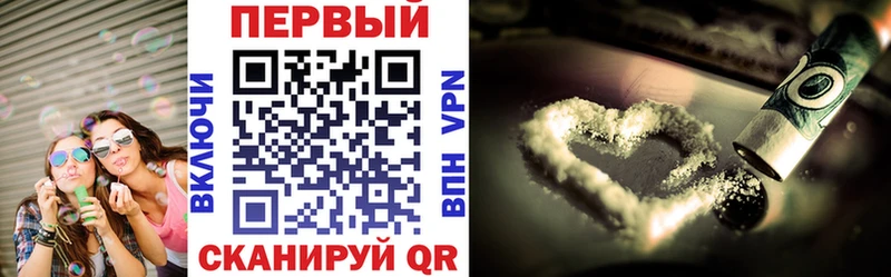 продажа наркотиков Среднеколымск Амфетамин 98%