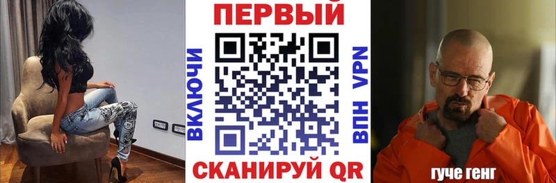 Amphetamine 97% Среднеколымск