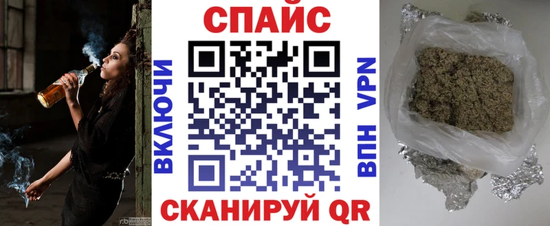 БУТИРАТ вода  где купить   Среднеколымск 