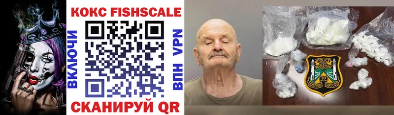 COCAIN Перу  Среднеколымск 
