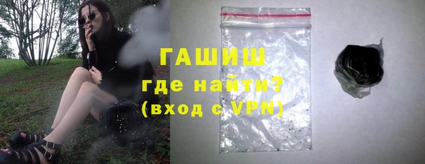 кокаин премиум Алексеевка