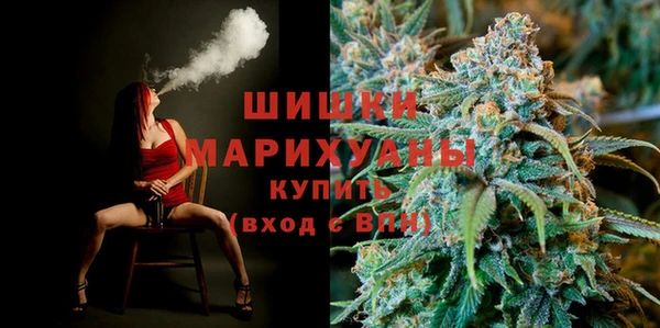каннабис Абдулино