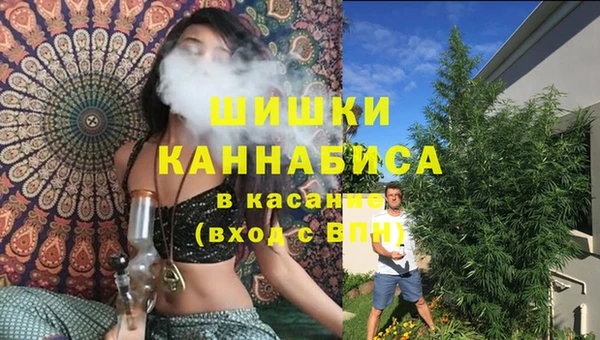 прущая мука Новозыбков