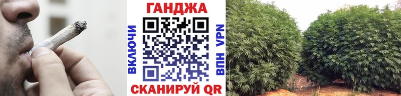 цена наркотик  Среднеколымск  МАРИХУАНА сатива 